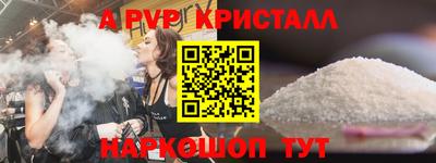 кокаин Тара