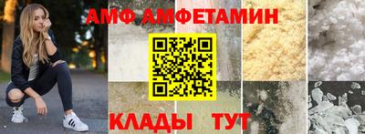 гашиш Тверь