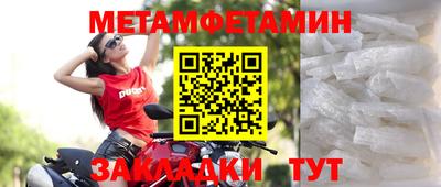 кокаин Тара