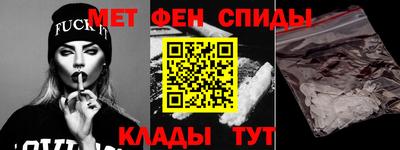 кокаин Тара