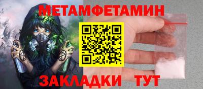 кокаин Тара