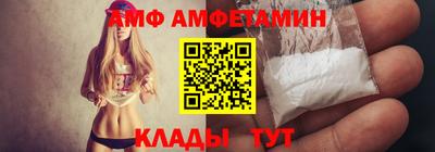 кокаин Тара