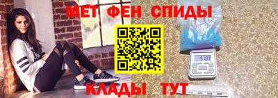 кокаин Тара