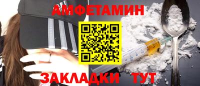 гашиш Тверь