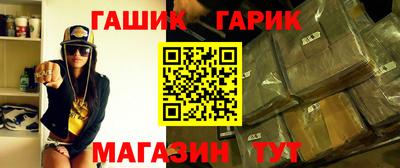 кокаин Тара