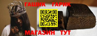 кокаин Тара
