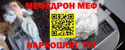 гашиш Тверь