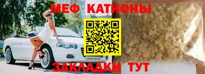 кокаин Тара
