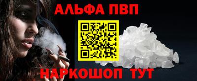 кокаин Тара