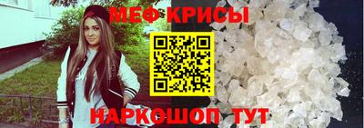 кокаин Тара